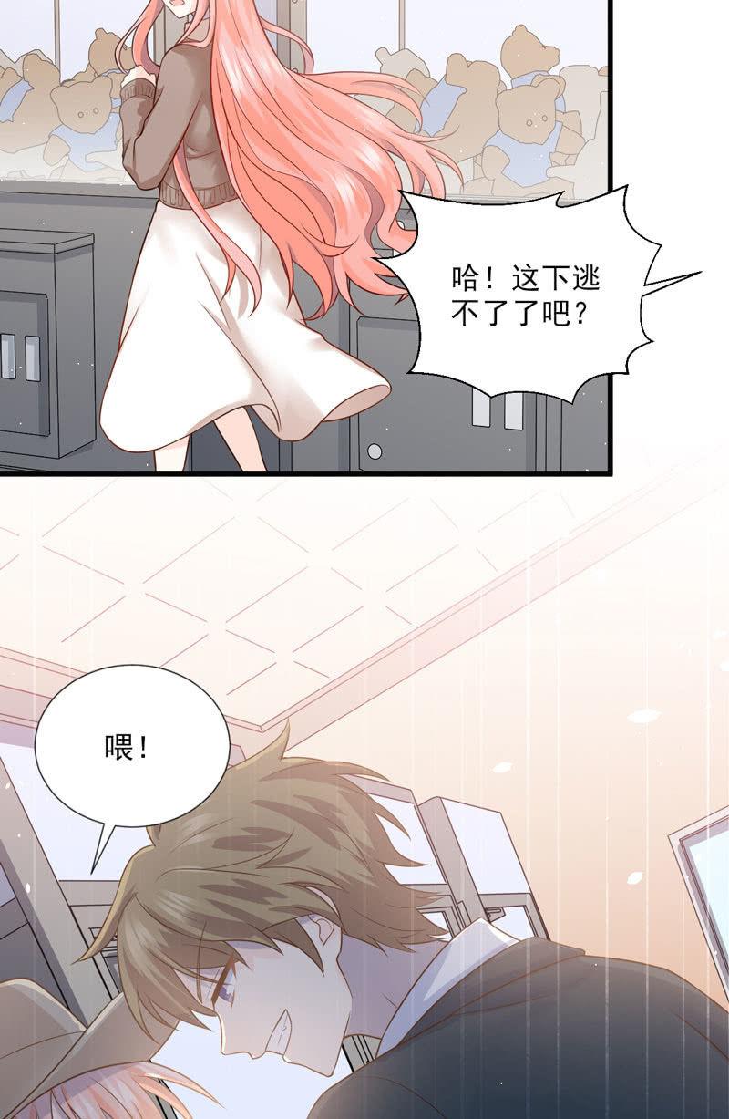 第53话(1/2)-第57话