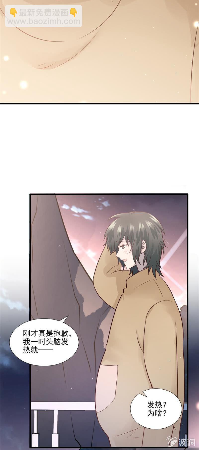 第55话(1/2)-第59话