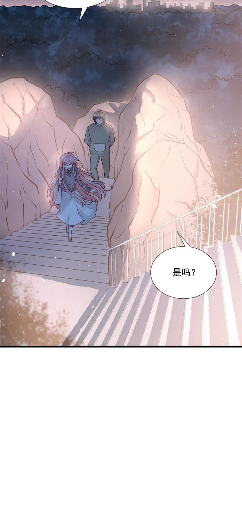 第55话(1/2)-第59话