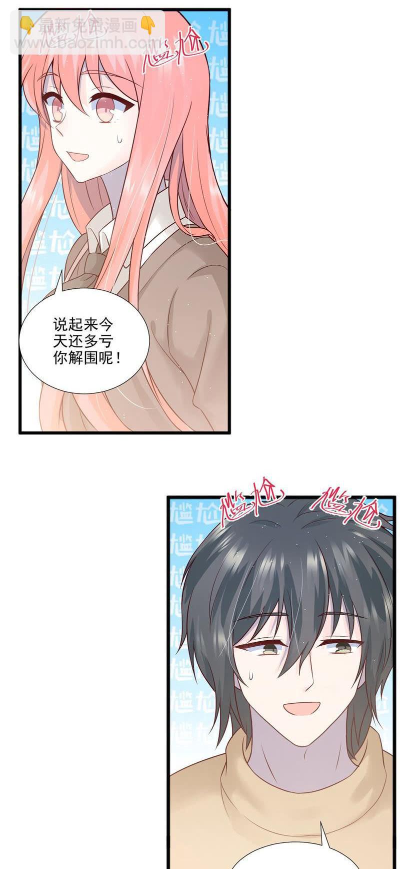 第55话(1/2)-第59话