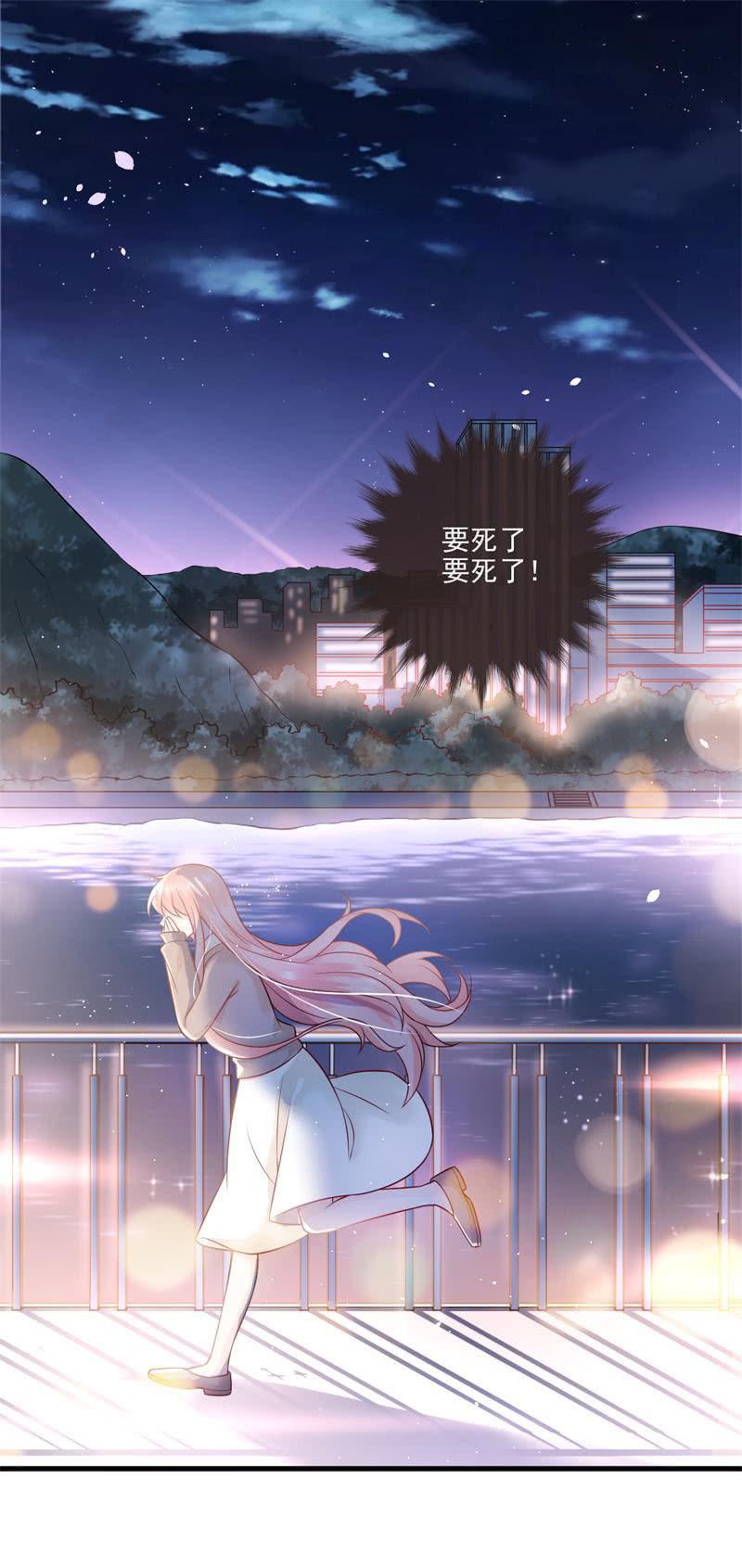 第55话(1/2)-第59话
