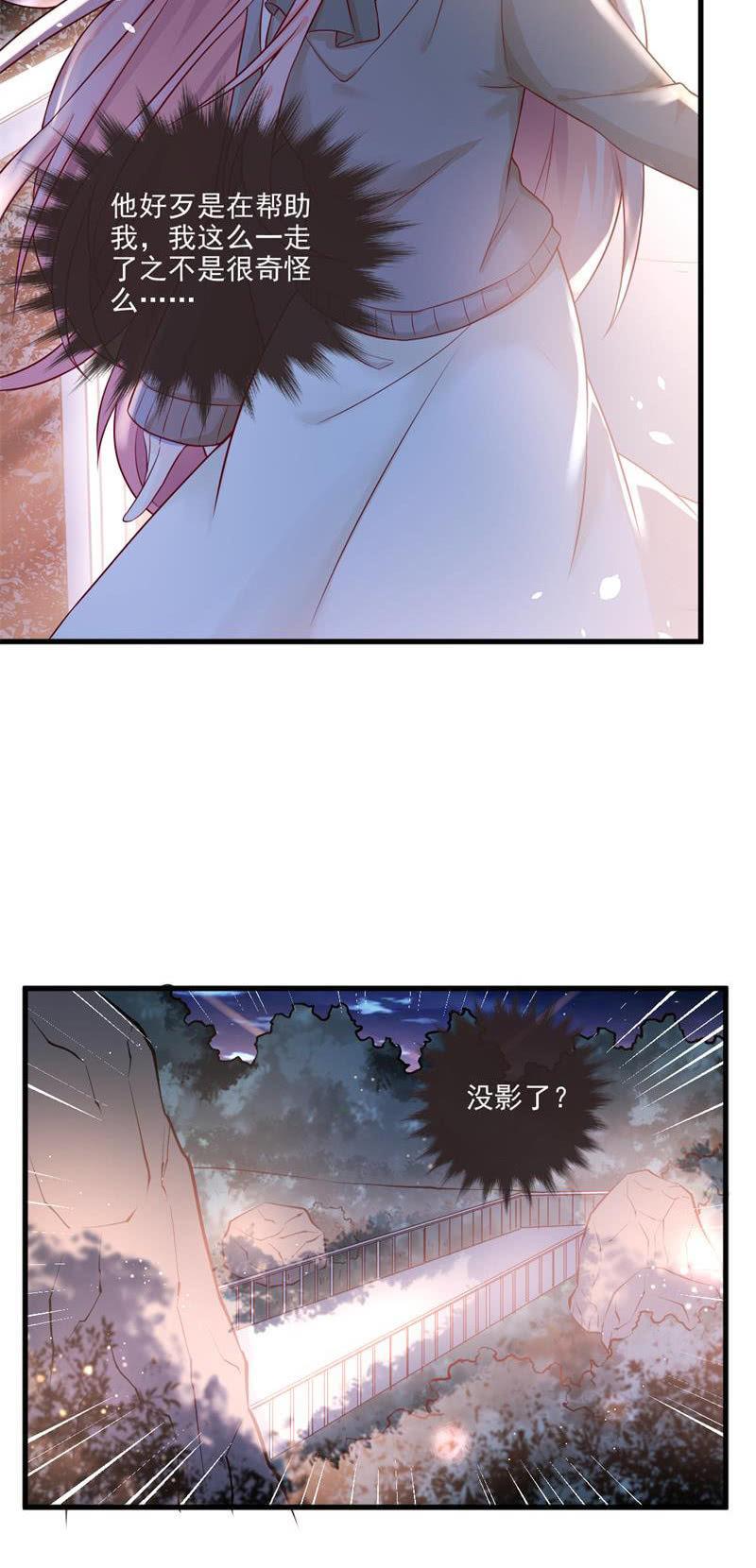第55话(1/2)-第59话