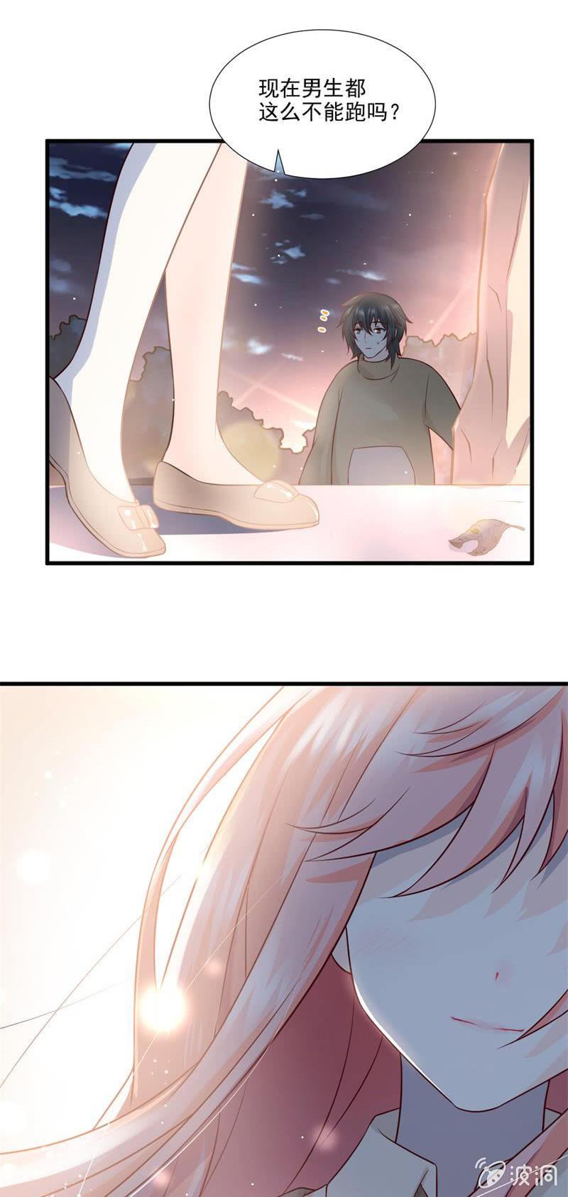 第55话(1/2)-第59话