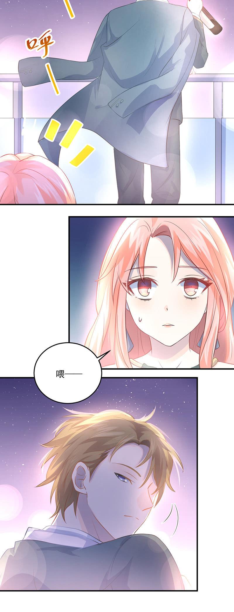第6话-第7话