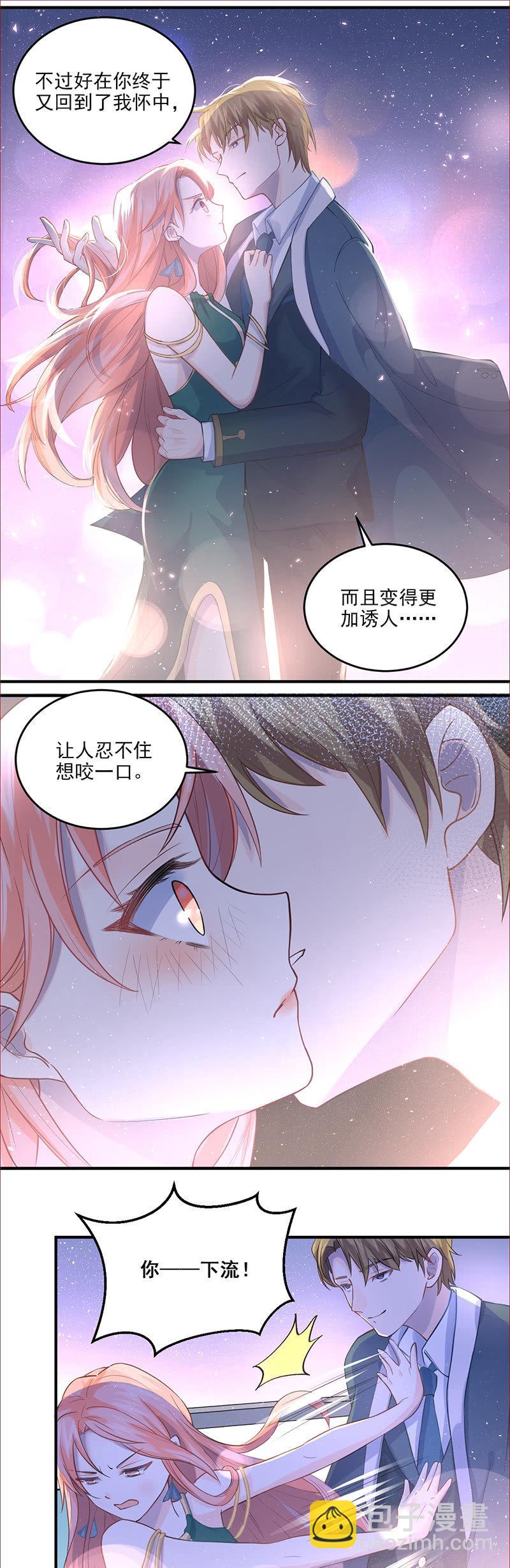 第6话-第7话