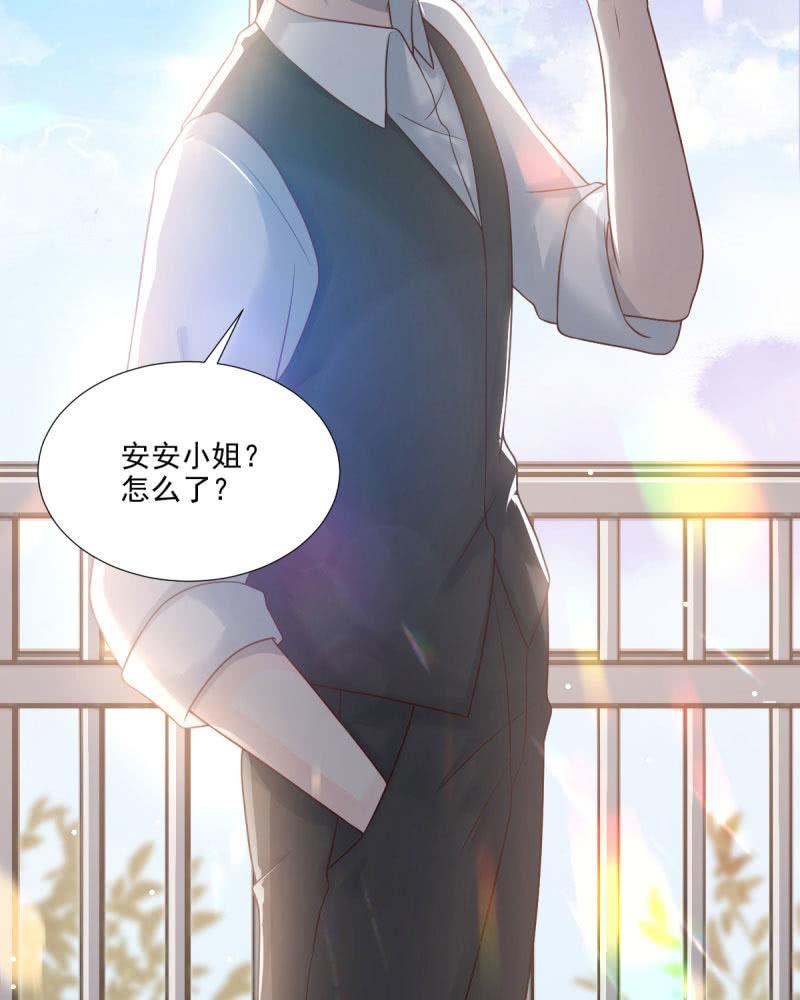 第57话(1/3)-第61话