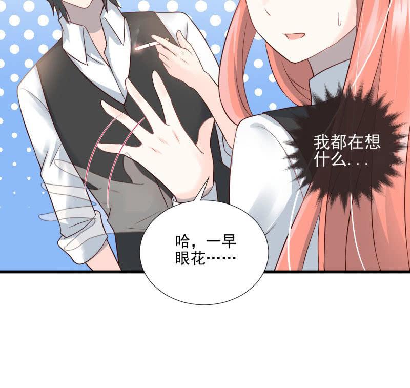 第57话(1/3)-第61话