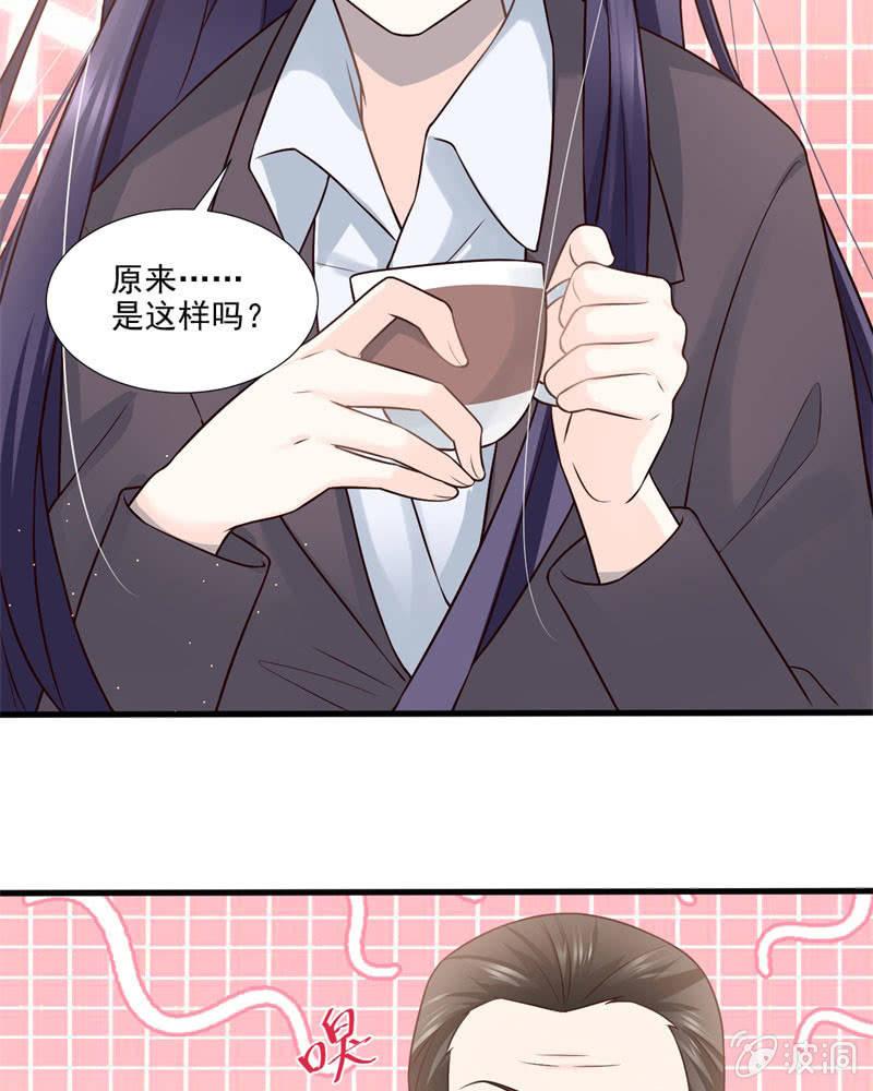 第57话(1/3)-第61话