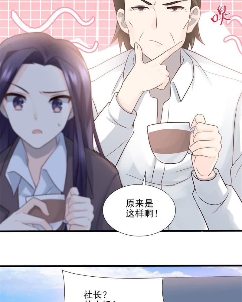 第57话(1/3)-第61话