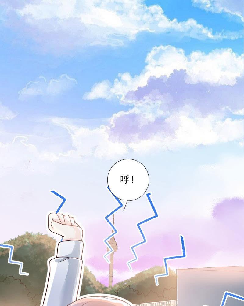 第57话(1/3)-第61话