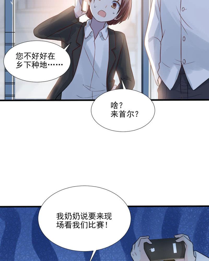 第57话(1/3)-第61话