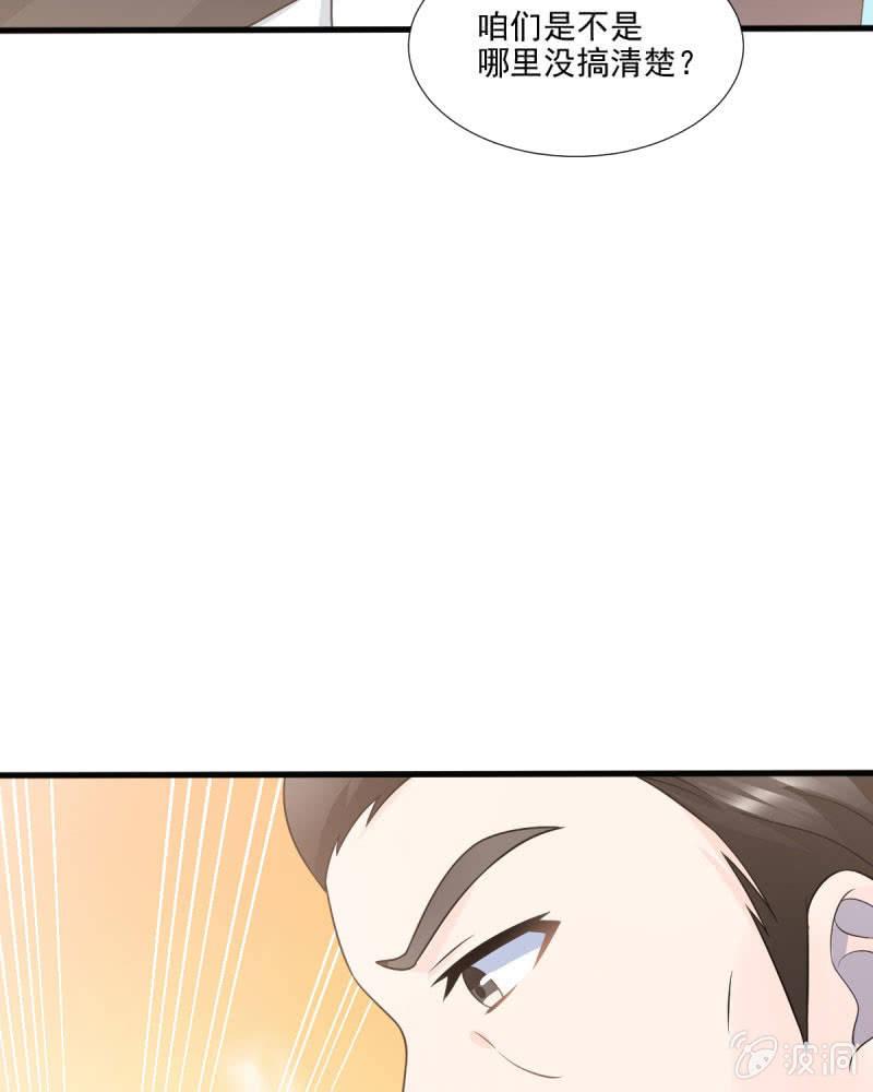 第57话(1/3)-第61话