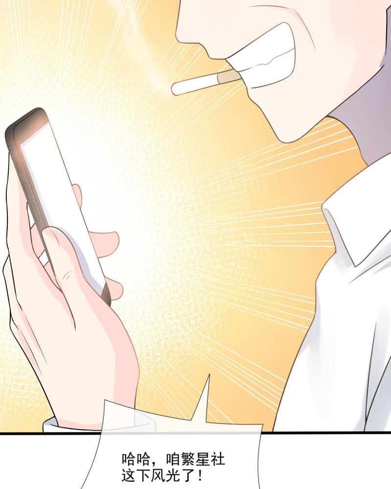 第57话(1/3)-第61话