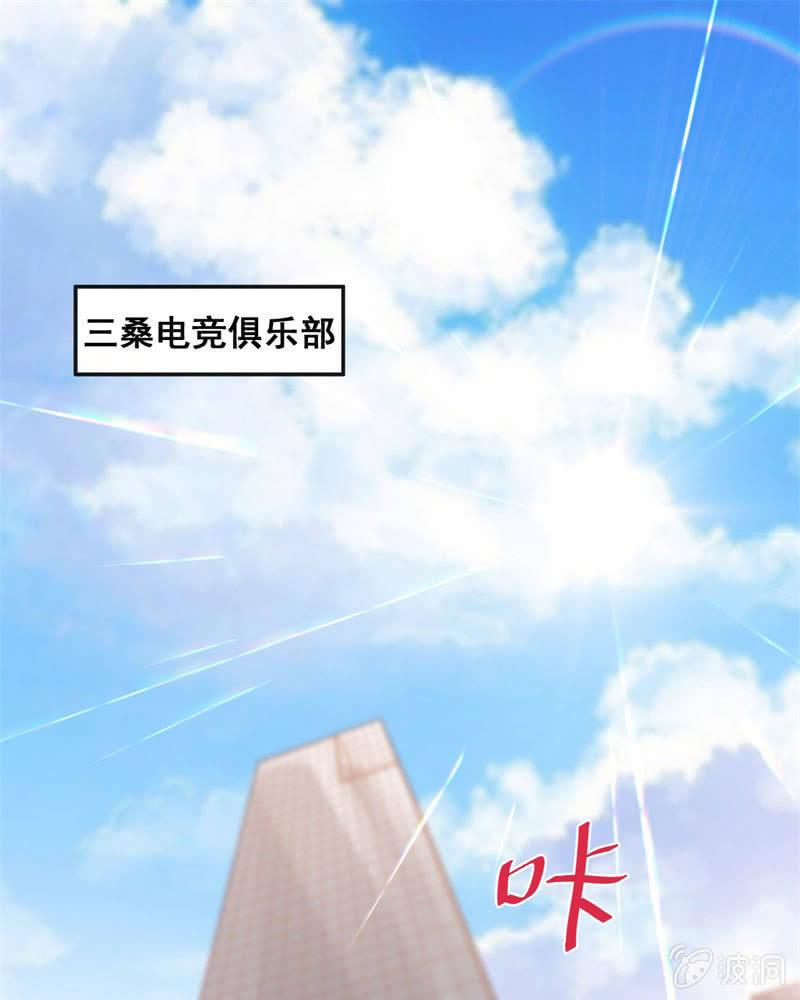 第57话(1/3)-第61话