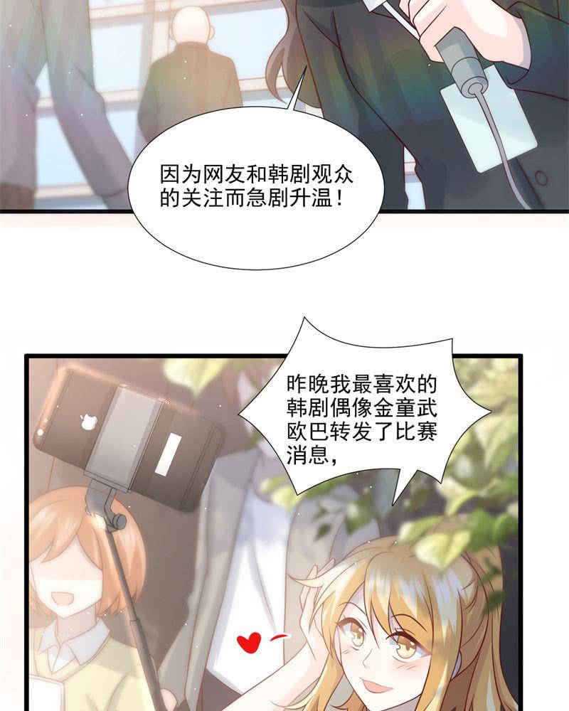 第57话(1/3)-第61话