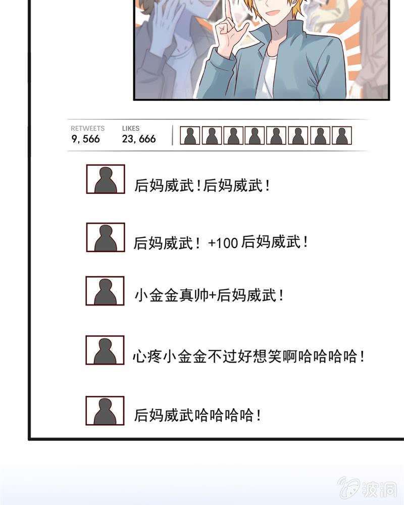 第57话(1/3)-第61话