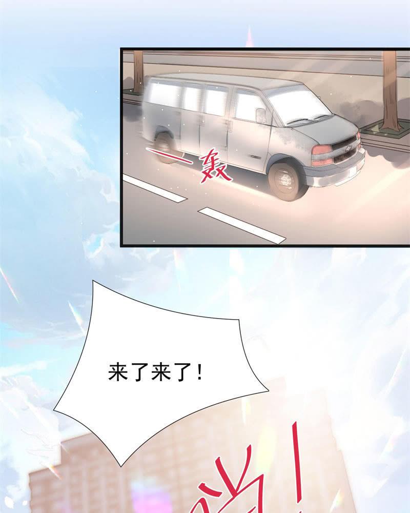 第57话(1/3)-第61话