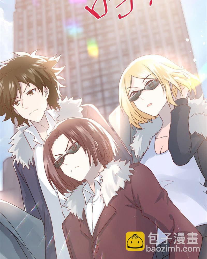 第57话(1/3)-第61话