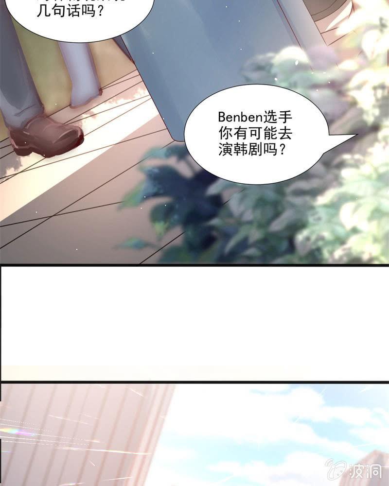 第57话(1/3)-第61话
