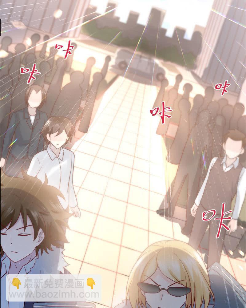 第57话(1/3)-第61话