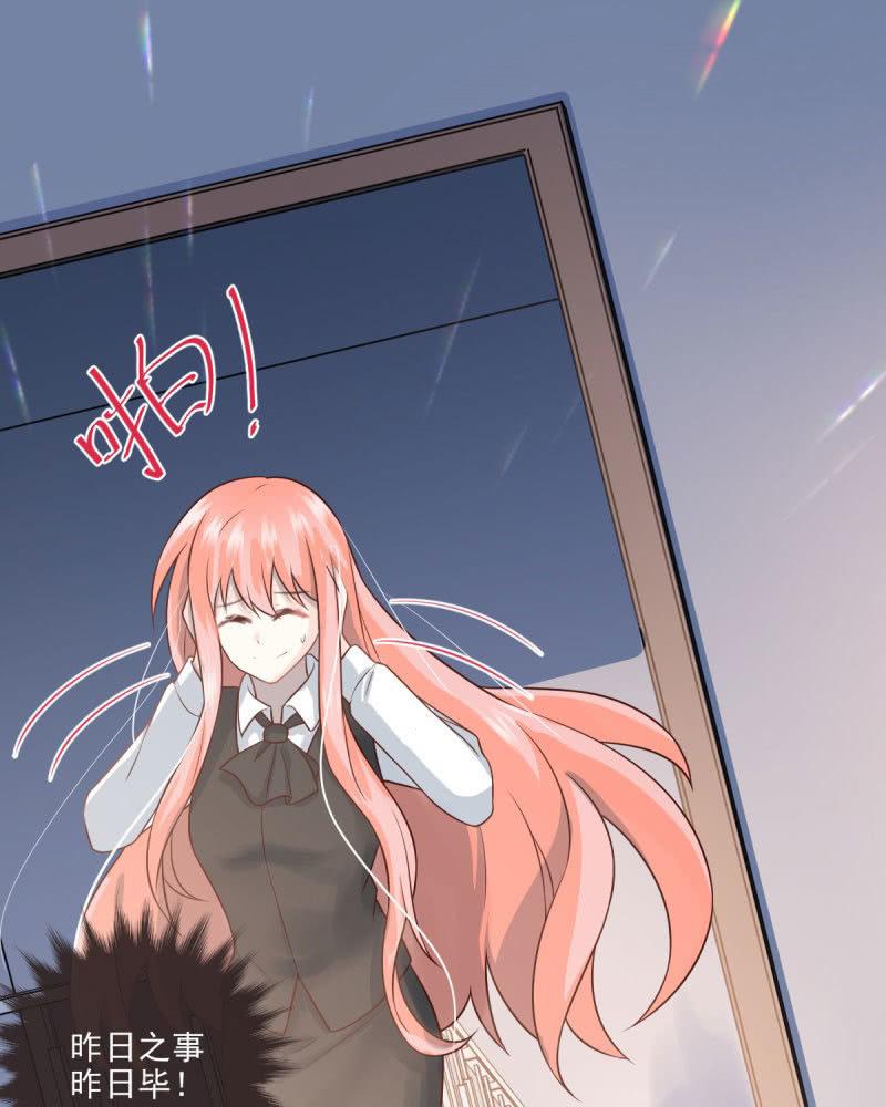 第57话(1/3)-第61话