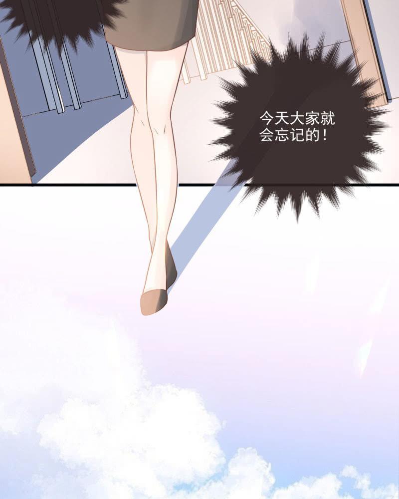 第57话(1/3)-第61话