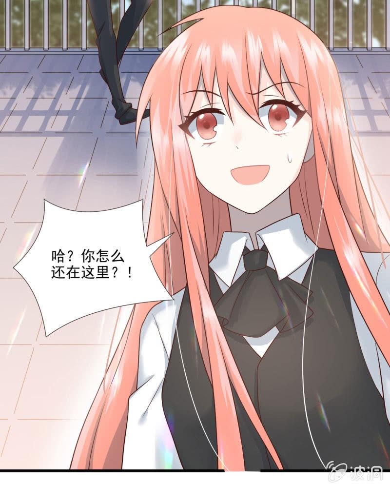 第57话(1/3)-第61话