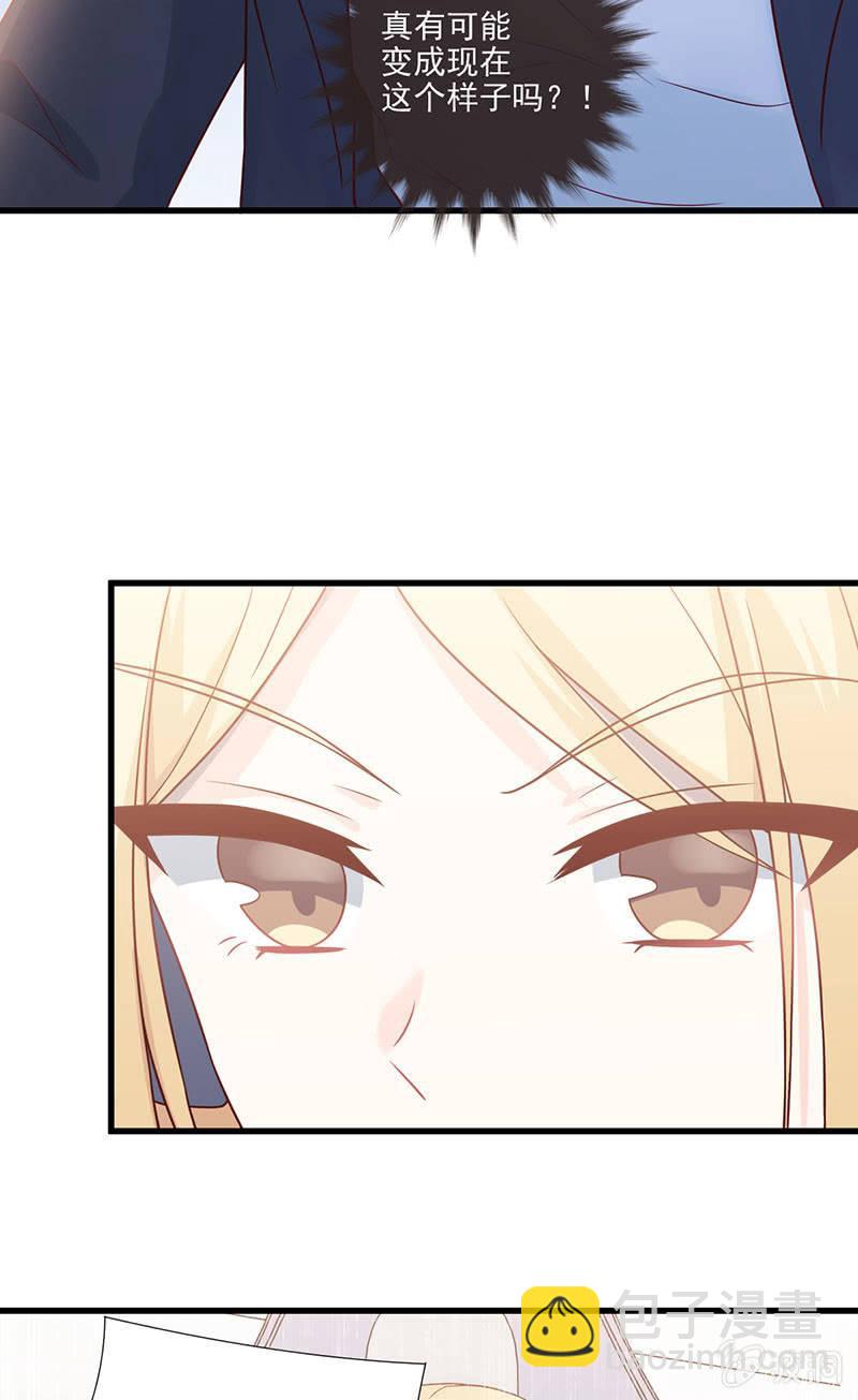 第59话(1/2)-第63话