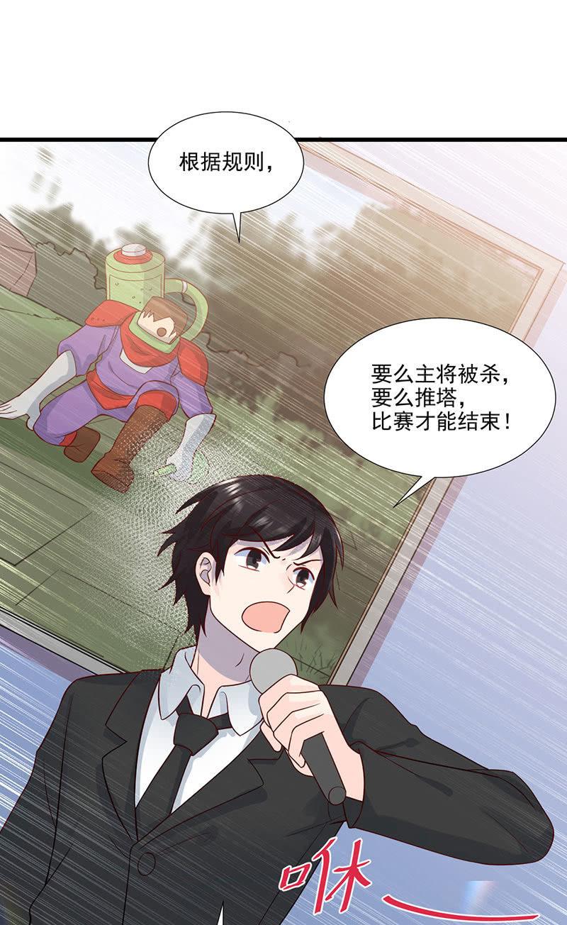 第59话(1/2)-第63话