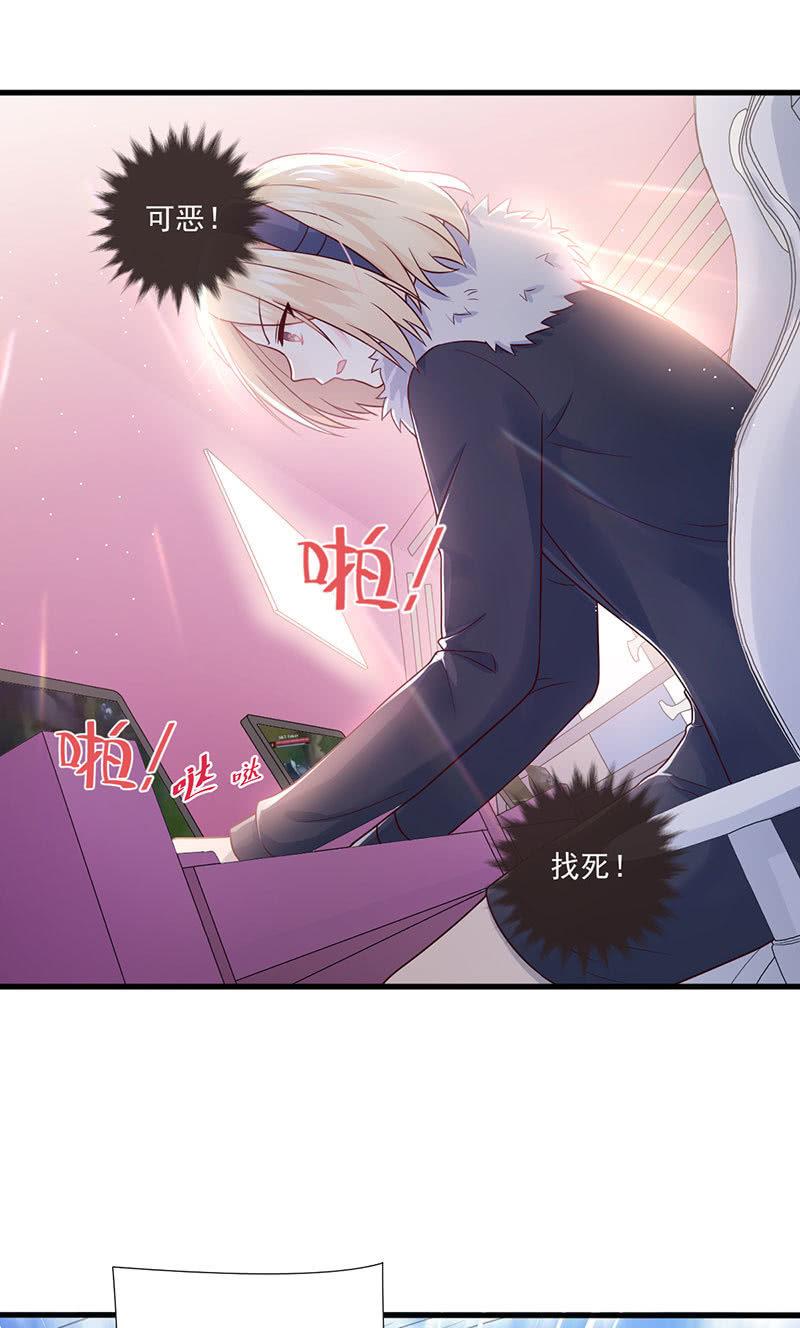 第59话(1/2)-第63话