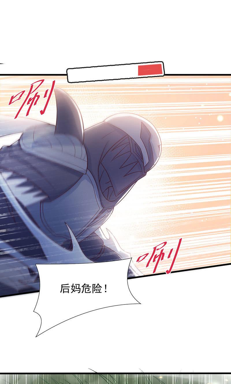 第59话(1/2)-第63话