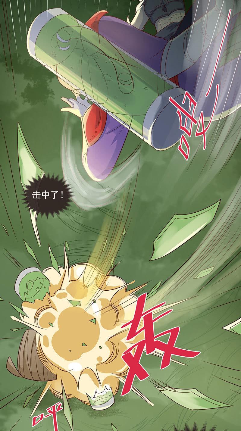 第59话(1/2)-第63话
