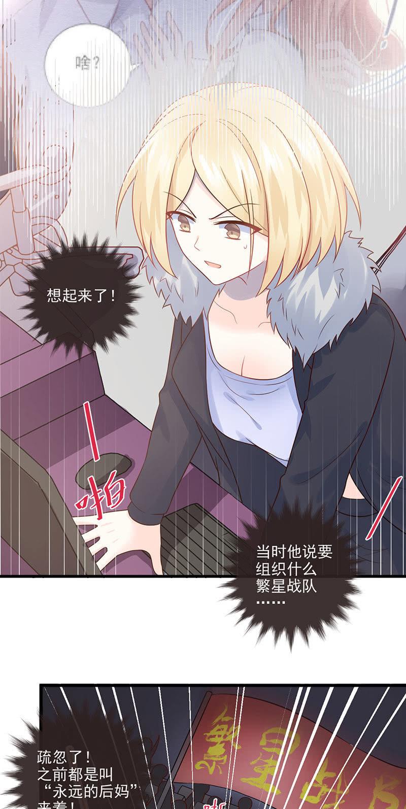 第59话(1/2)-第63话