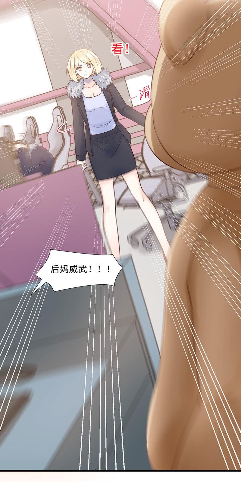 第59话(1/2)-第63话