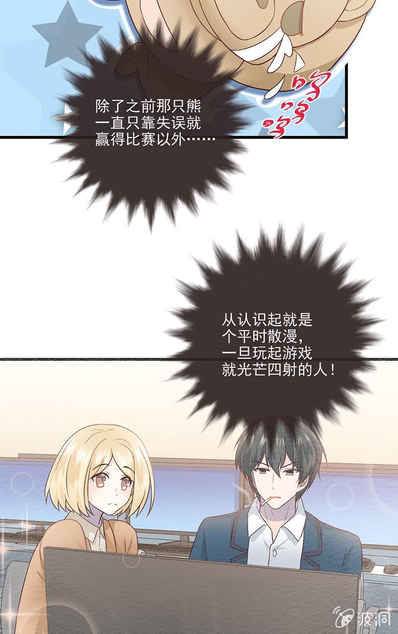 第59话(1/2)-第63话