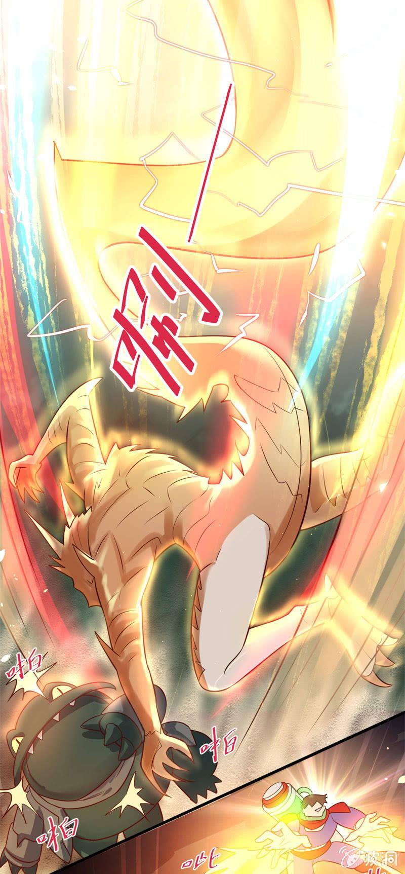 第61话(1/2)-第65话