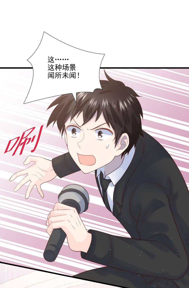 第61话(1/2)-第65话