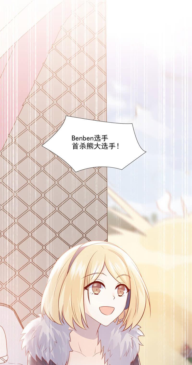 第61话(1/2)-第65话
