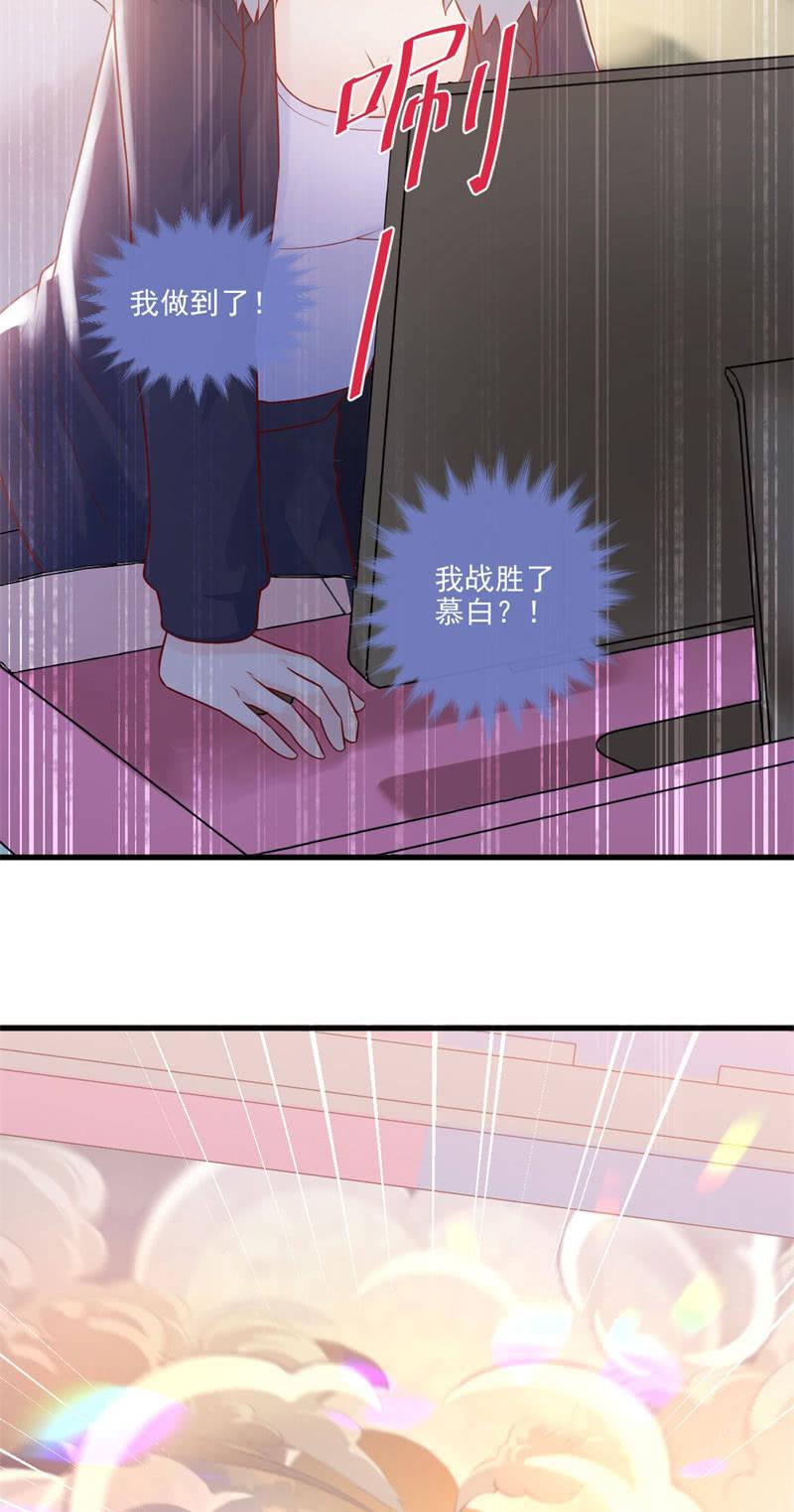 第61话(1/2)-第65话