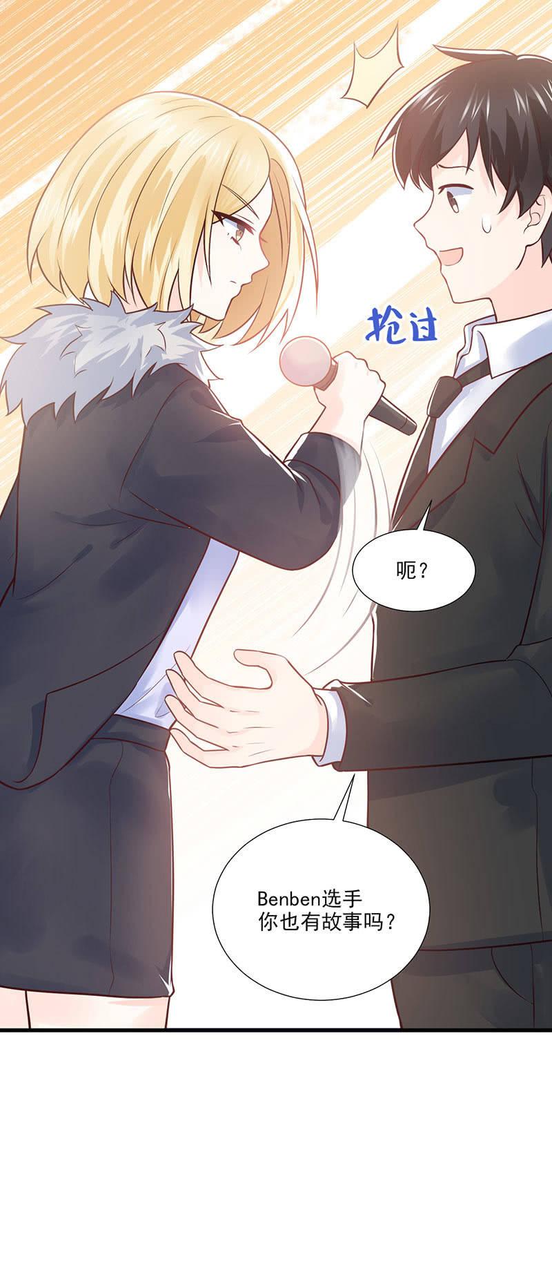 第63话-第67话