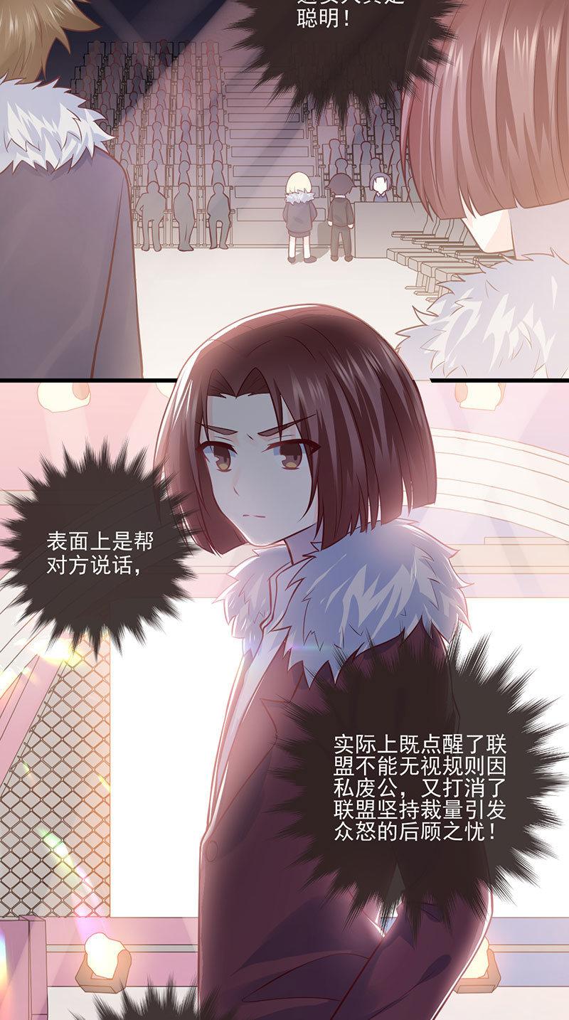 第63话-第67话