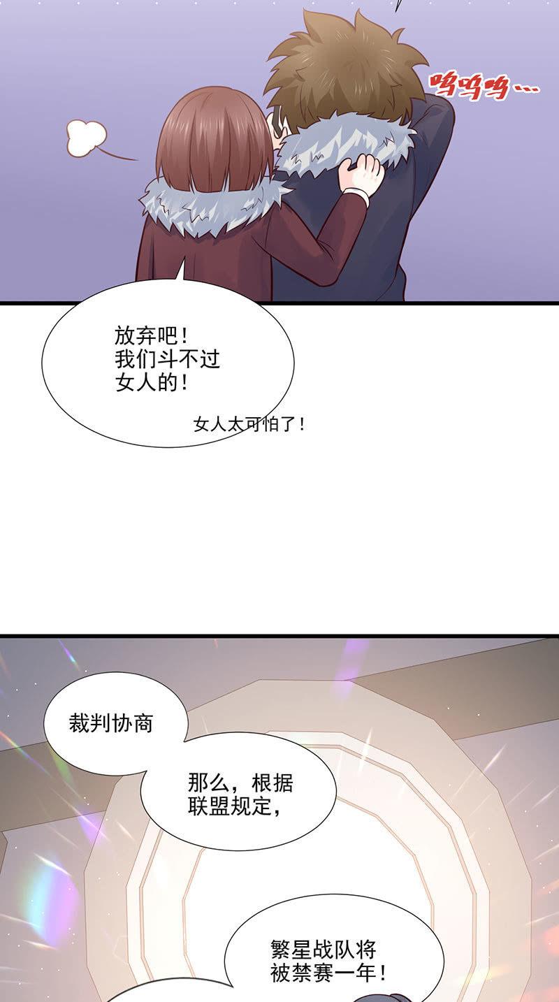 第63话-第67话