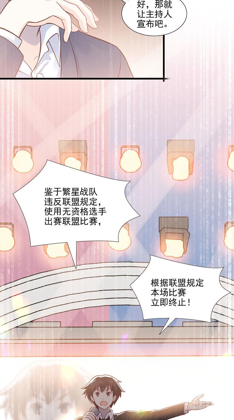 第63话-第67话