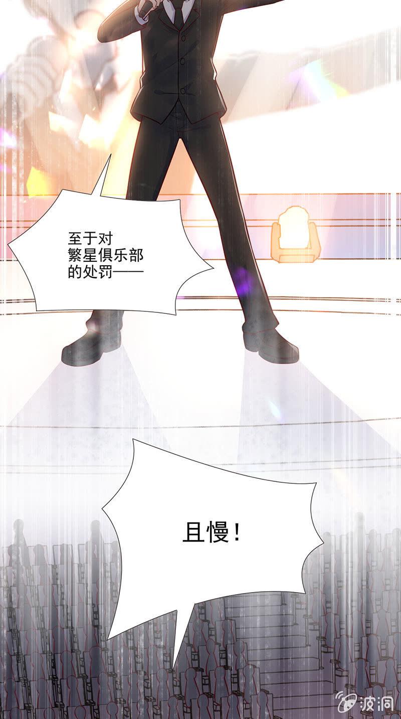 第63话-第67话