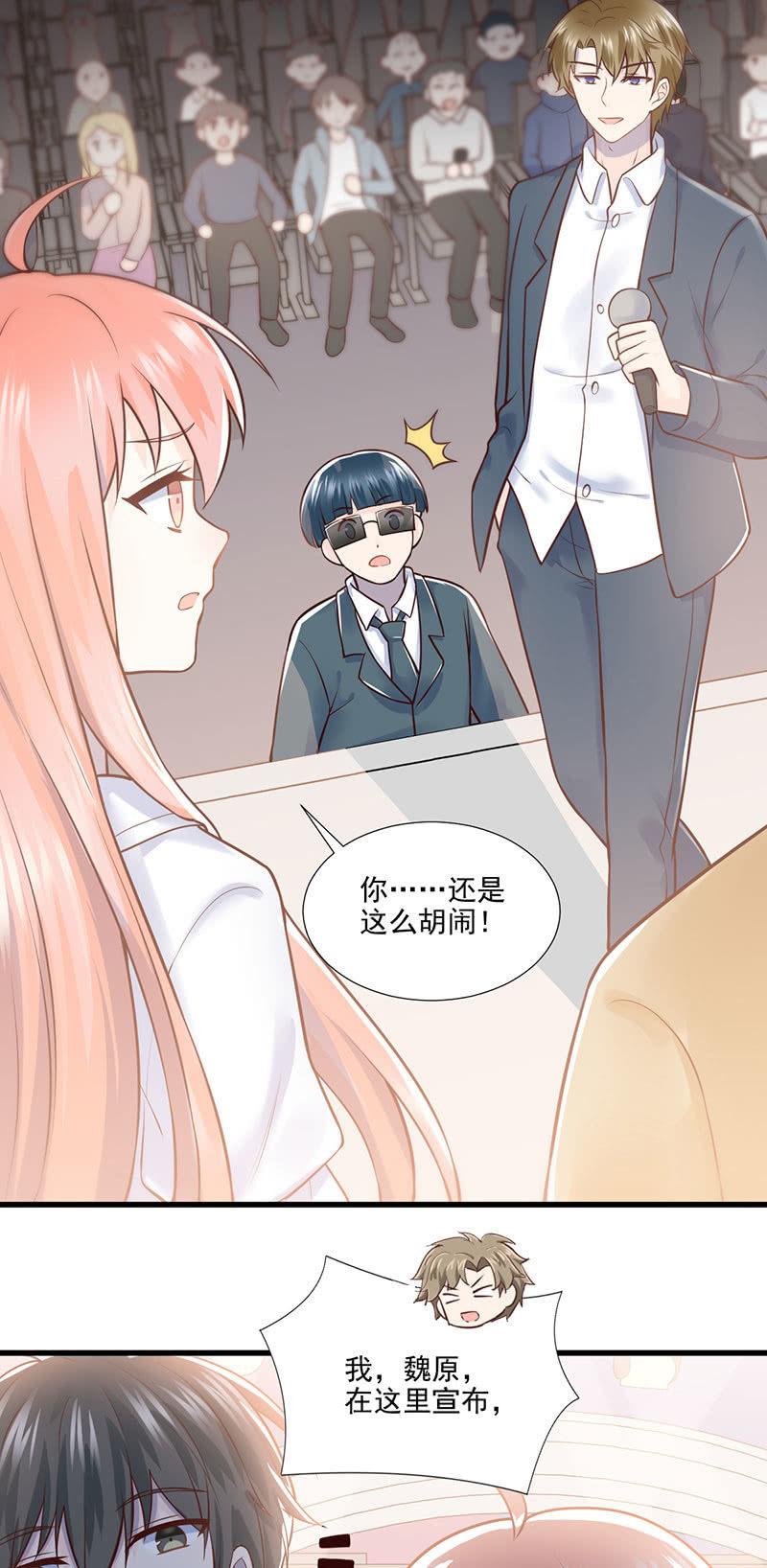 第63话-第67话