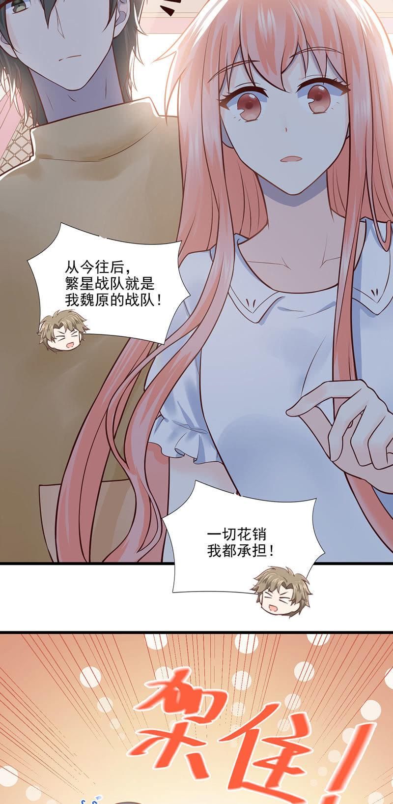 第63话-第67话
