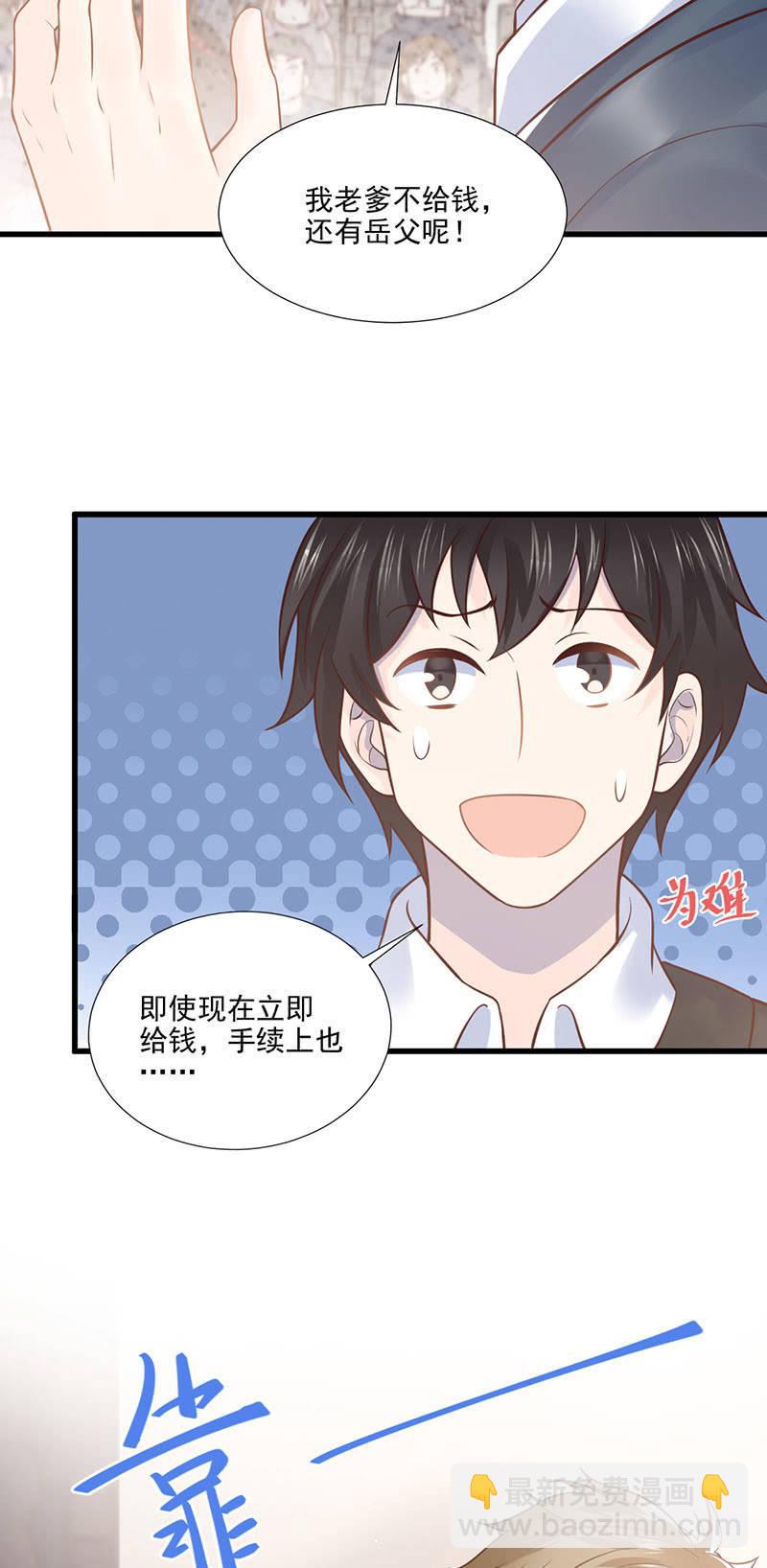 第63话-第67话