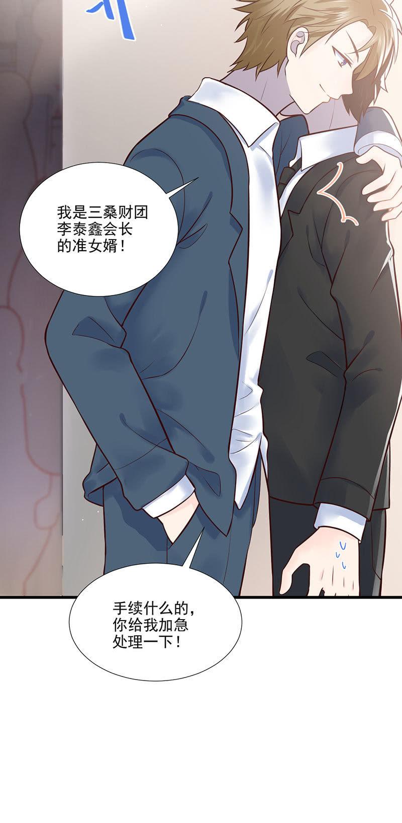 第63话-第67话