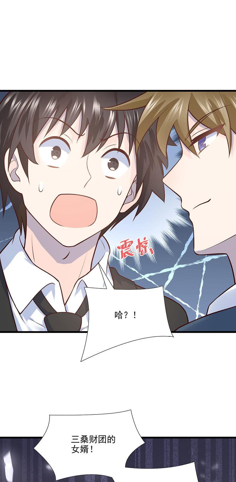 第63话-第67话