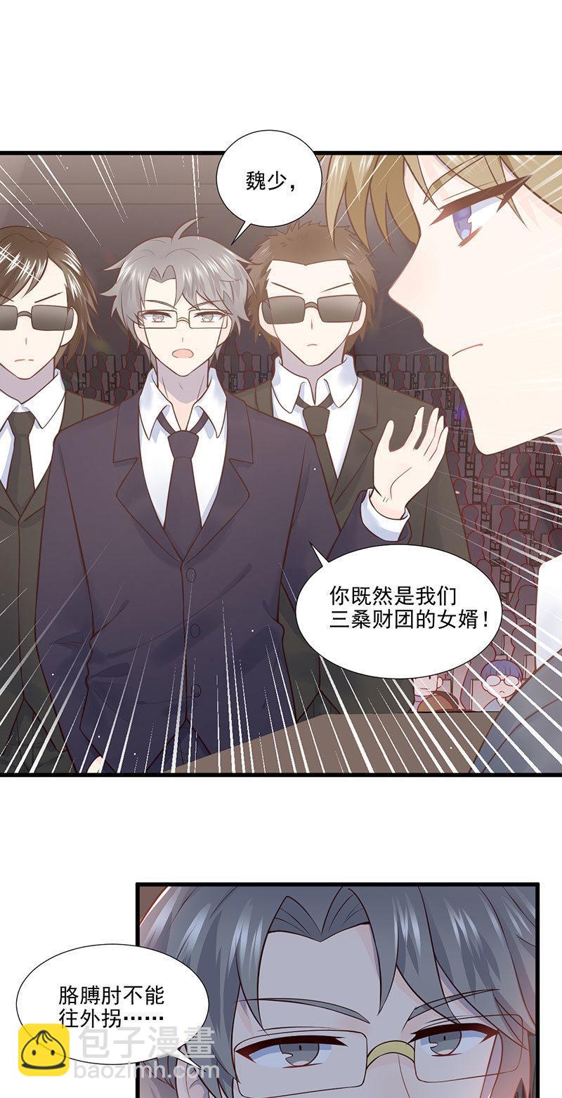 第63话-第67话